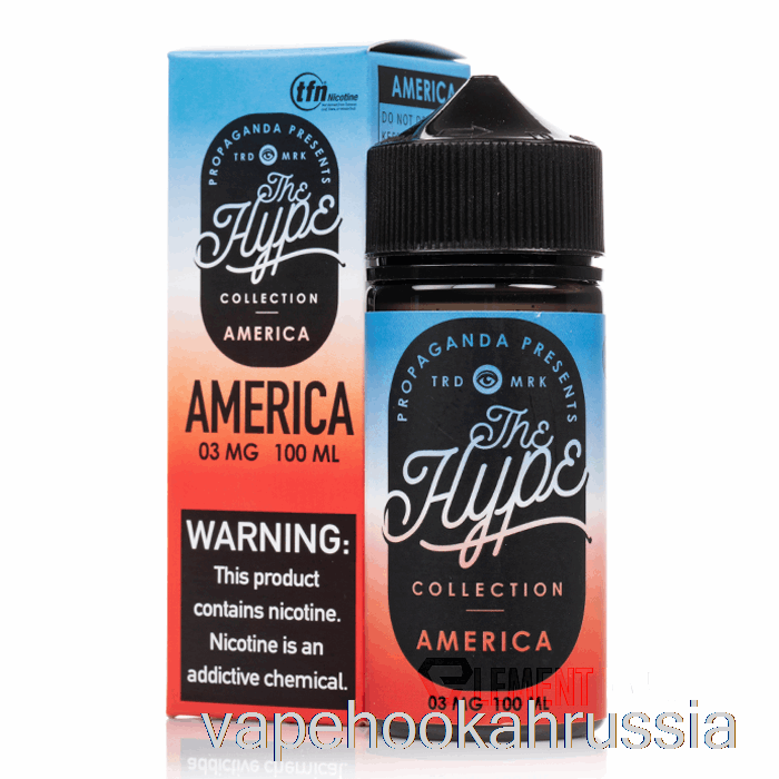 Vape Juice Hype - Америка - пропагандистские жидкости для электронных сигарет - 100 мл 12 мг